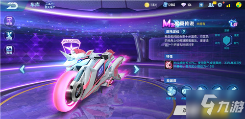 越多的人开 越多的人开