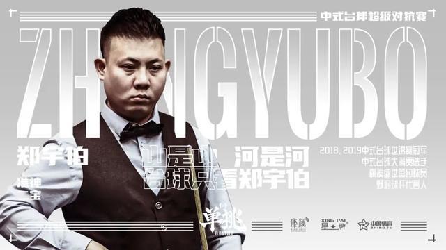 那么他的M 那么他的M