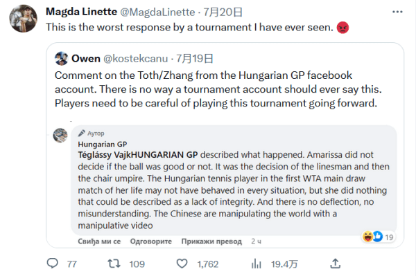 这无疑是对 这无疑是对