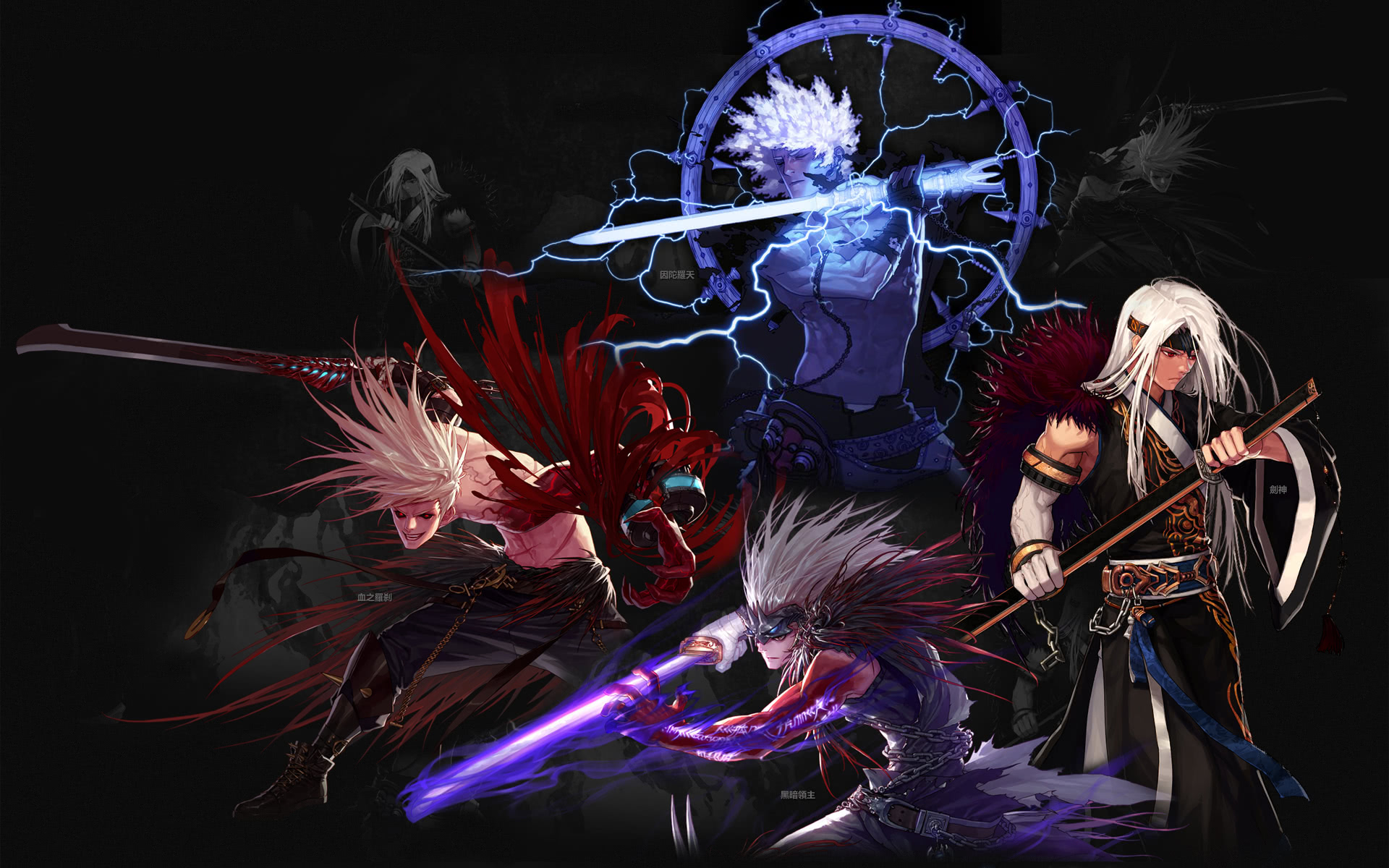 员在场上展 员在场上展