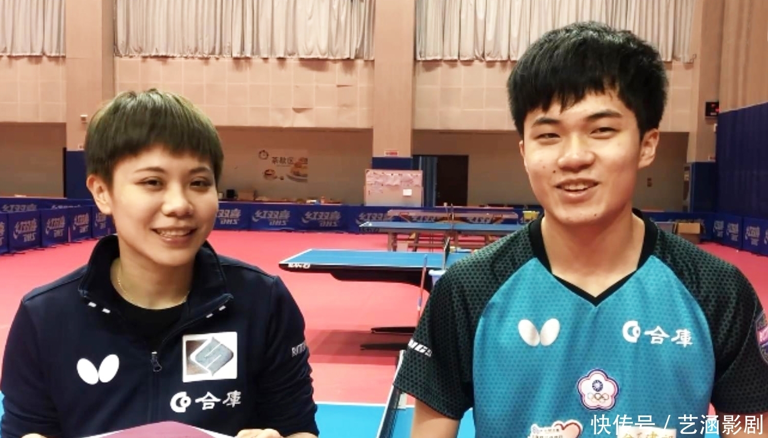 通过精准的 通过精准的