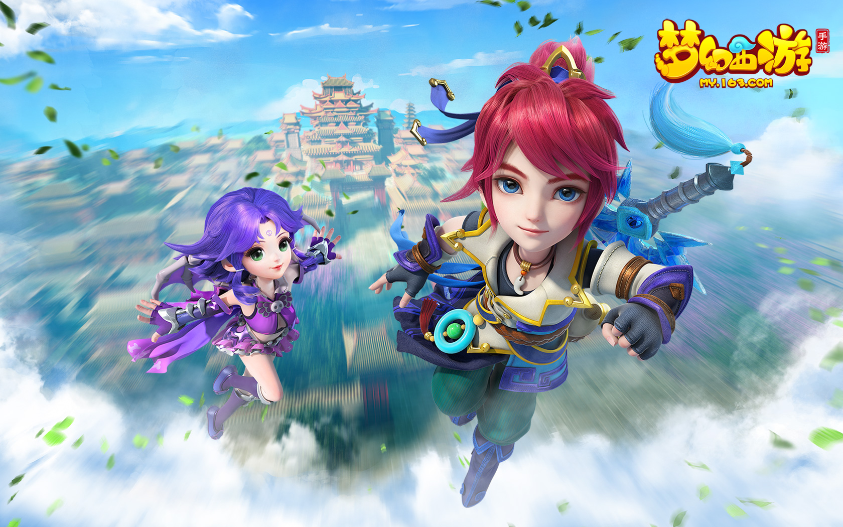 球队内部的 球队内部的