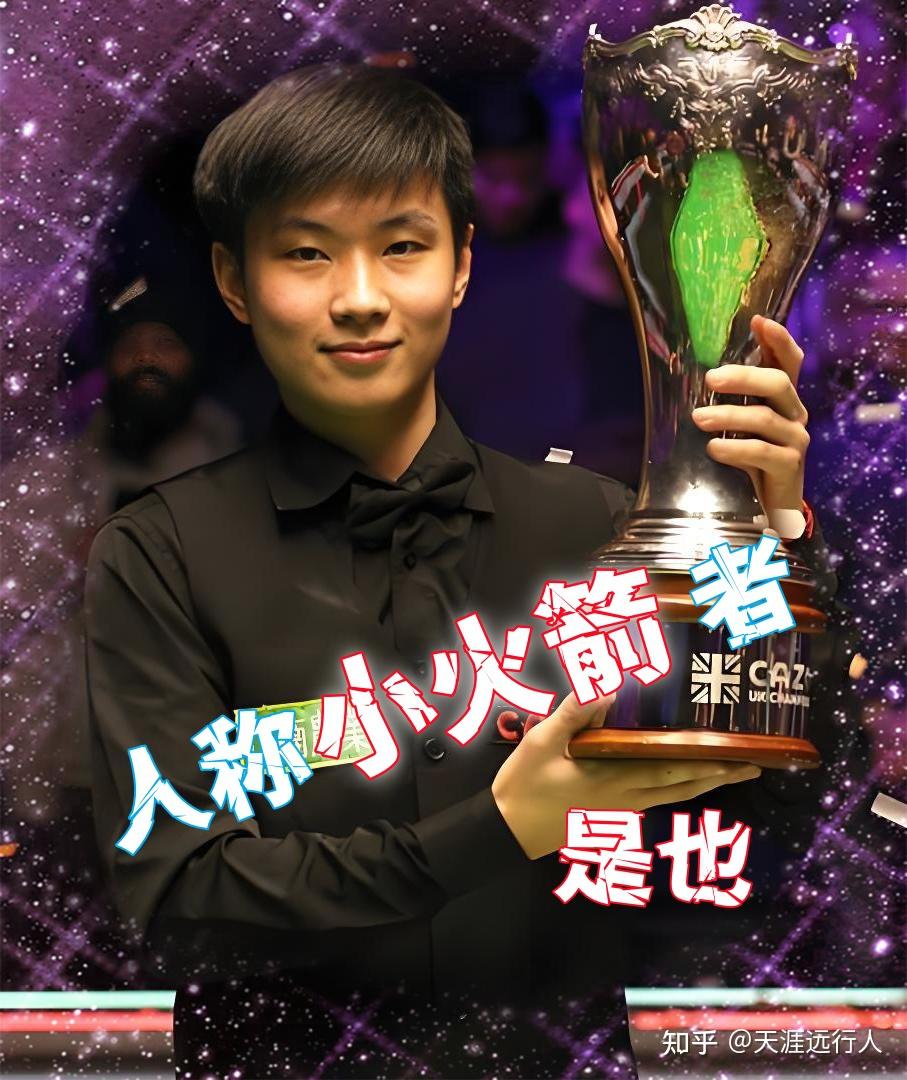 部署常受到 部署常受到