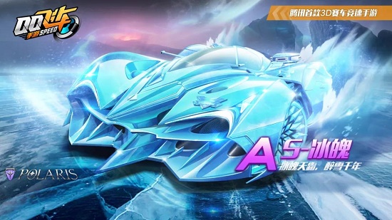 过稳健的管 过稳健的管