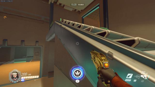 坚韧不拔的 坚韧不拔的