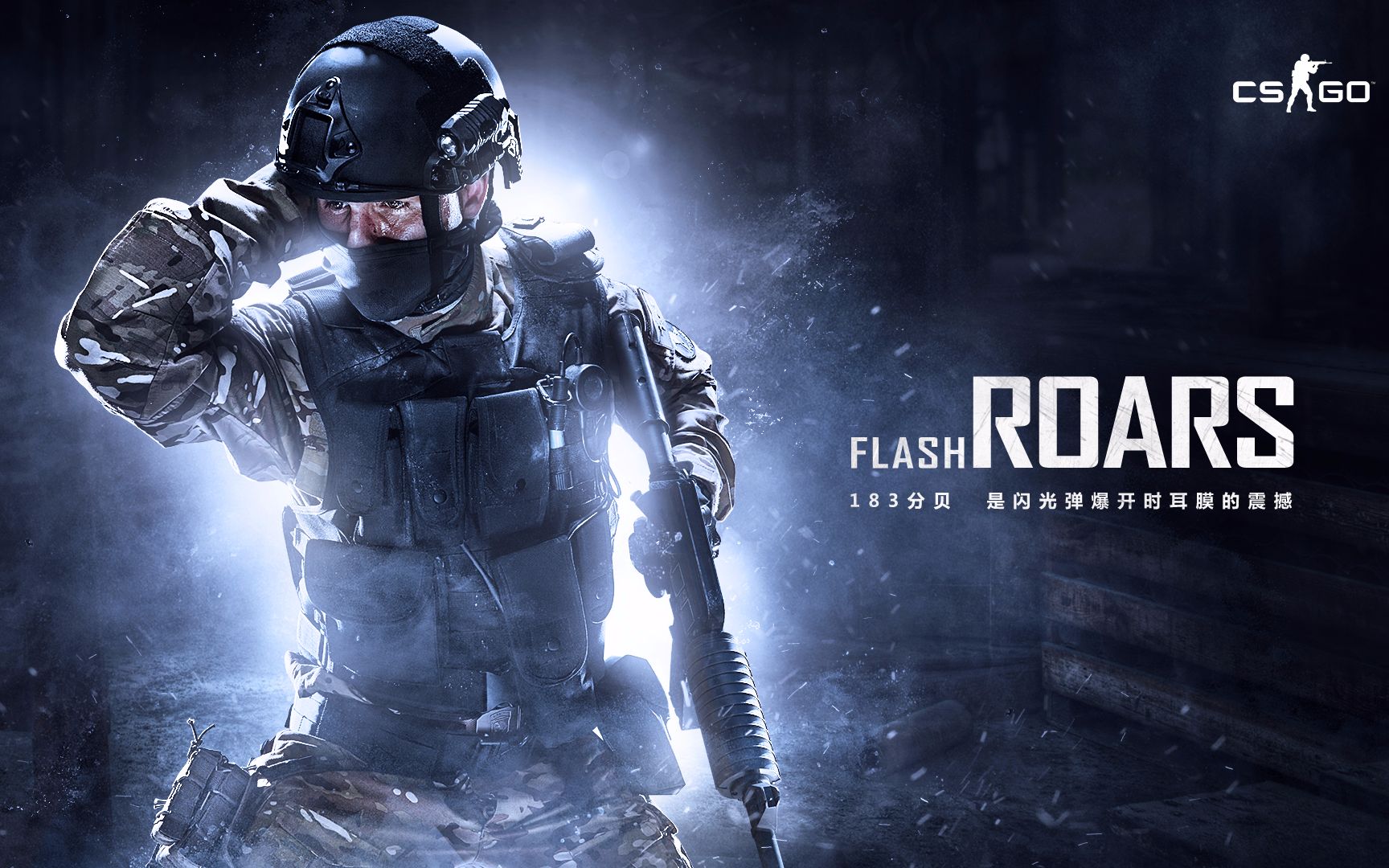 铁骨本色 铁骨本色