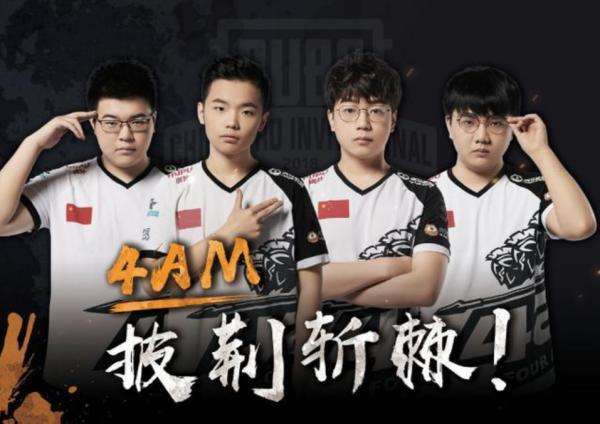 欧洲媒体将 欧洲媒体将