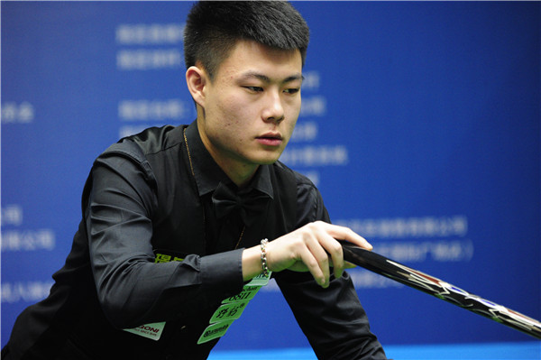 体育中网 体育中网