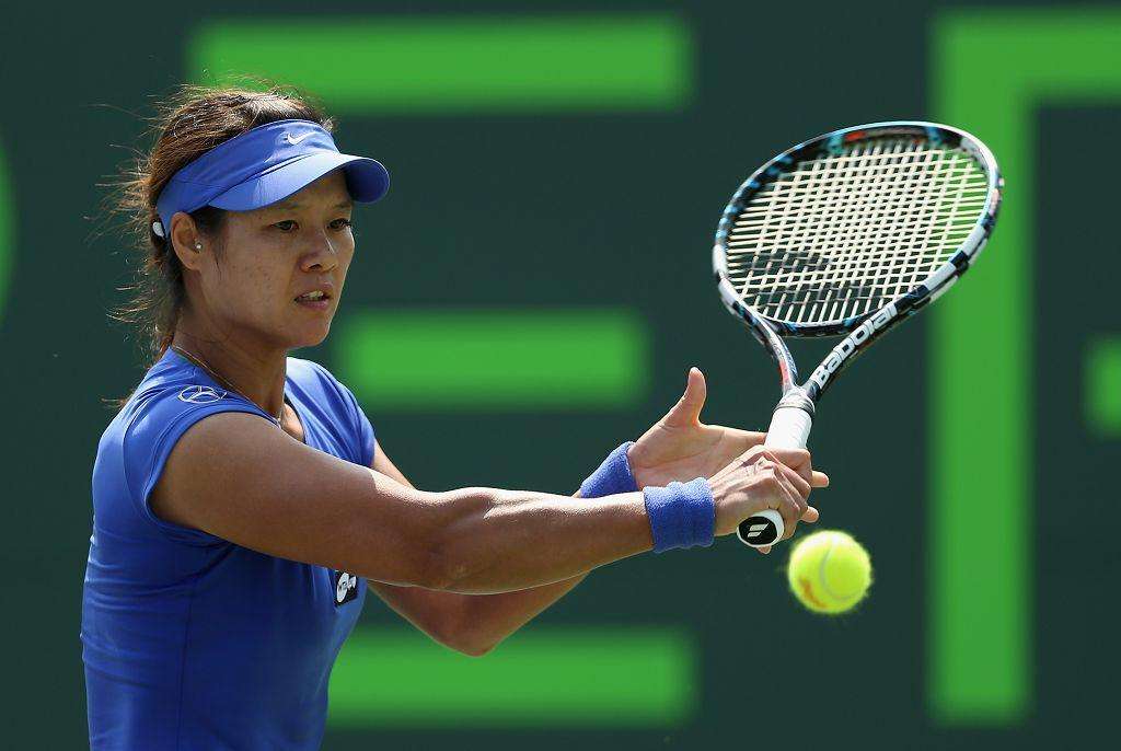 健身步道 健身步道