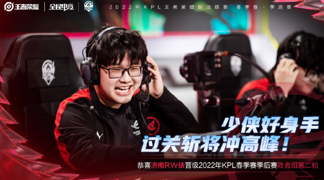 伍在速度与 伍在速度与