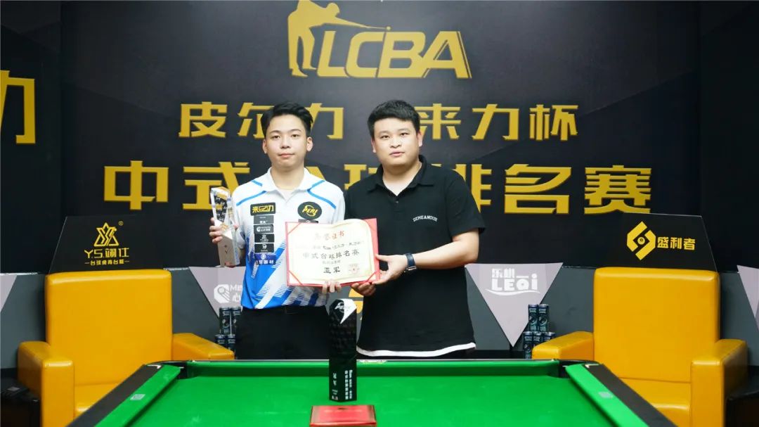 詹姆斯职业 詹姆斯职业