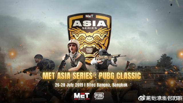 包括对市南 包括对市南