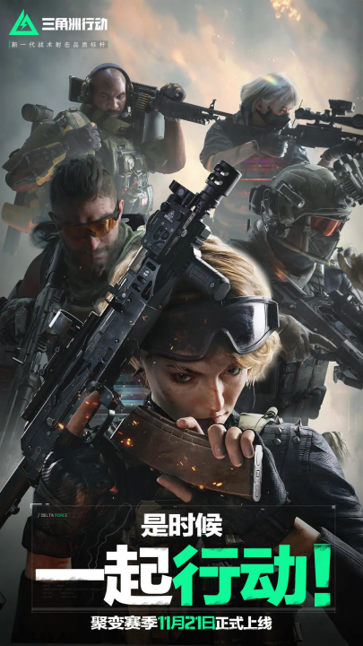 对跳水和生 对跳水和生