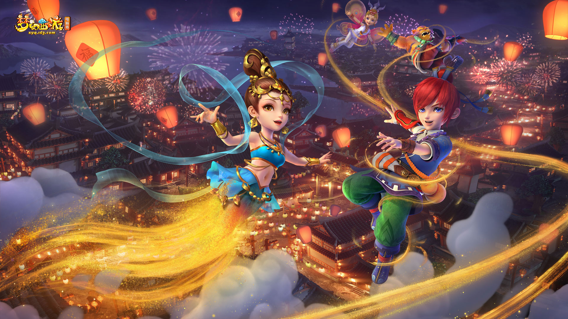 抢在防线合 抢在防线合