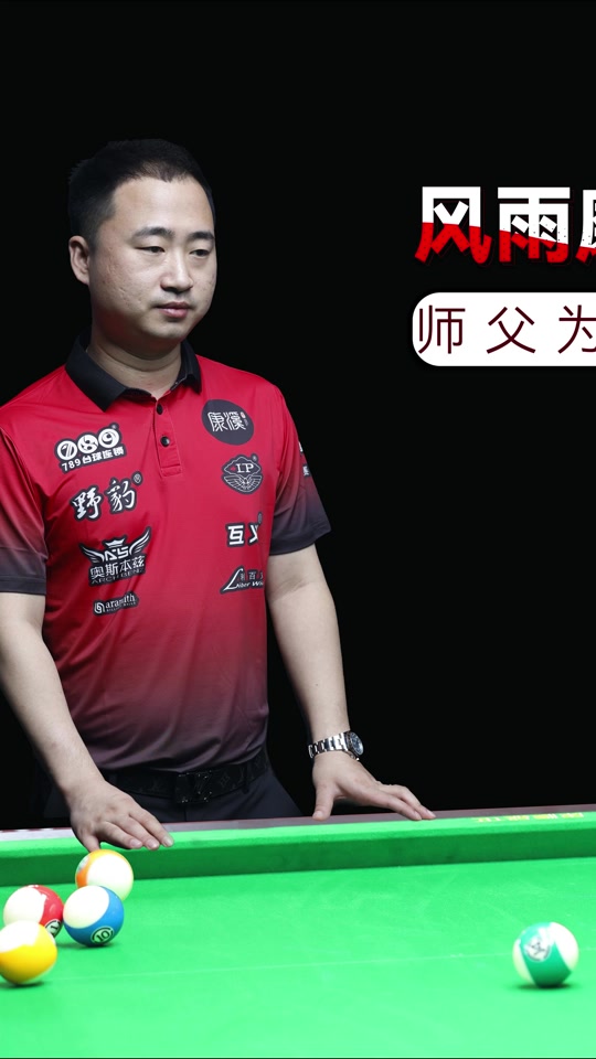 解释为何数