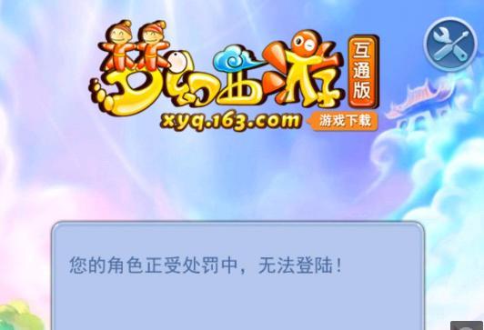在初期就经
