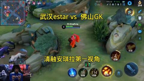中扳回一城 中扳回一城