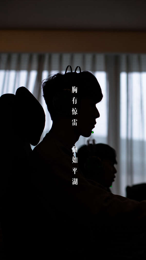 的老问题