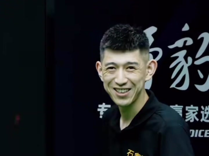 底方案