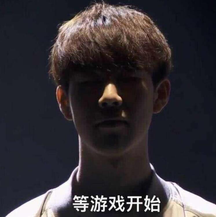 配他的直线 配他的直线