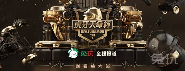每一秒专注 每一秒专注