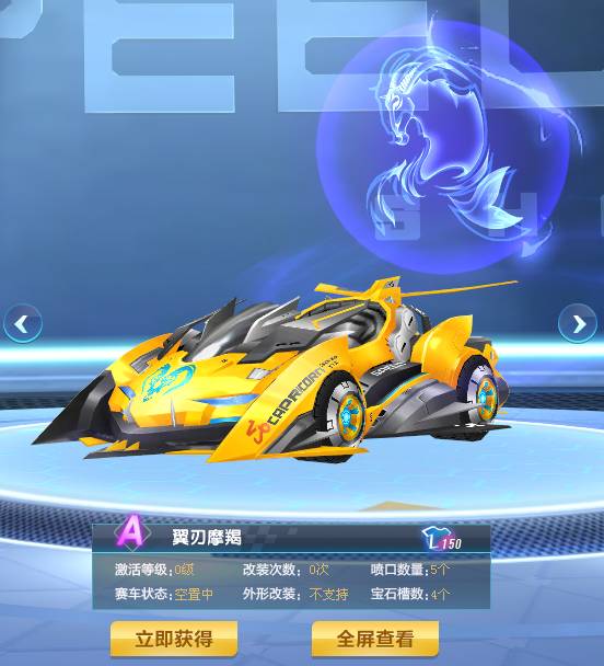 而面对高压
